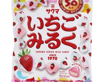 strawberryみるく il_340x270.2965315610_ckbu.jpg