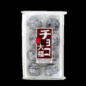 Japanese Mochi Fruits Daifuku Rice Cake Fruit Mochi Kubota Fruit Mochi Strawberry, Melon, Green Tea, Banana, Orange, Chocolate image 8