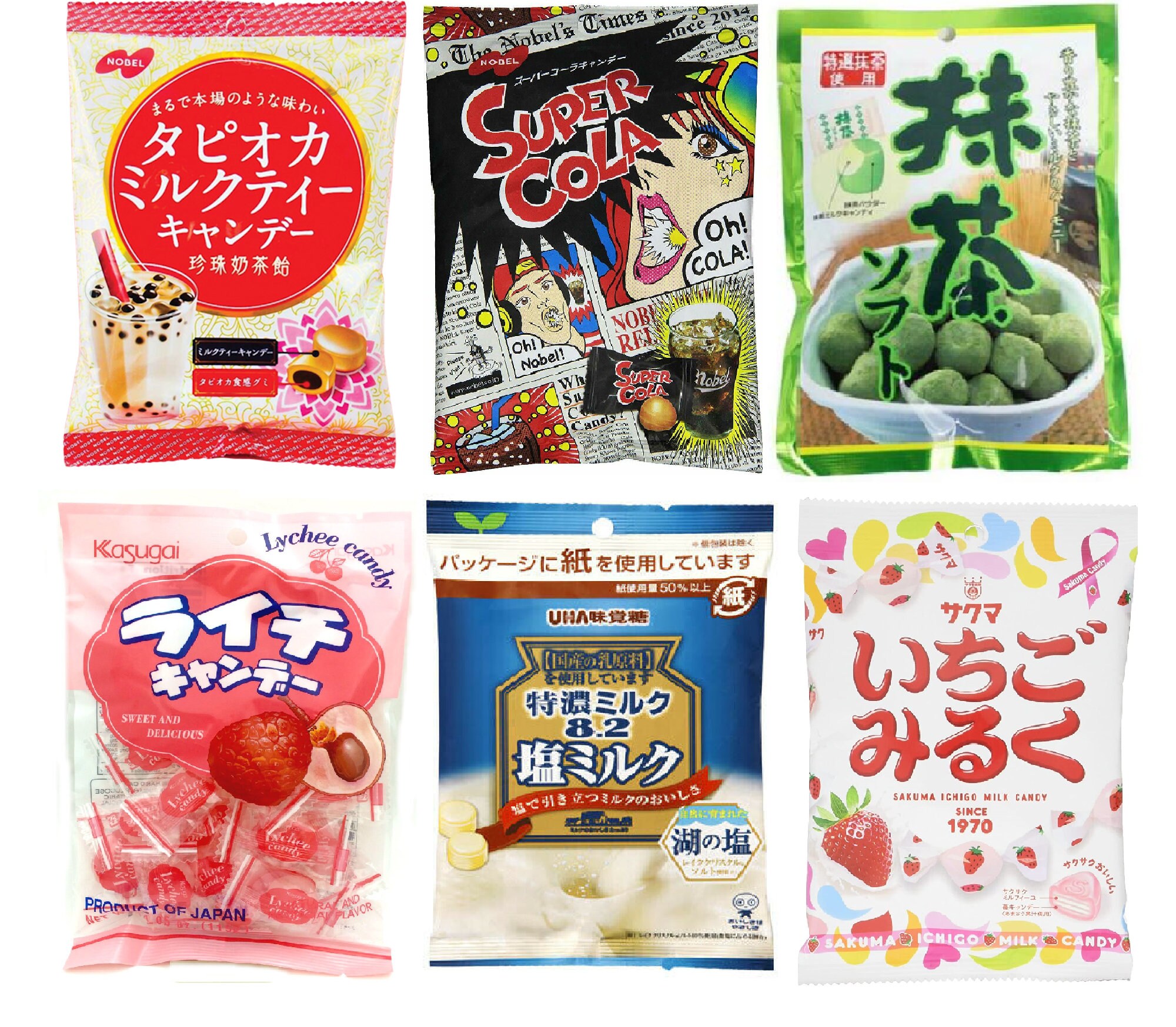 Halloween Candy Assorted Japanese Candy Dargashi Set Mystery Etsy
