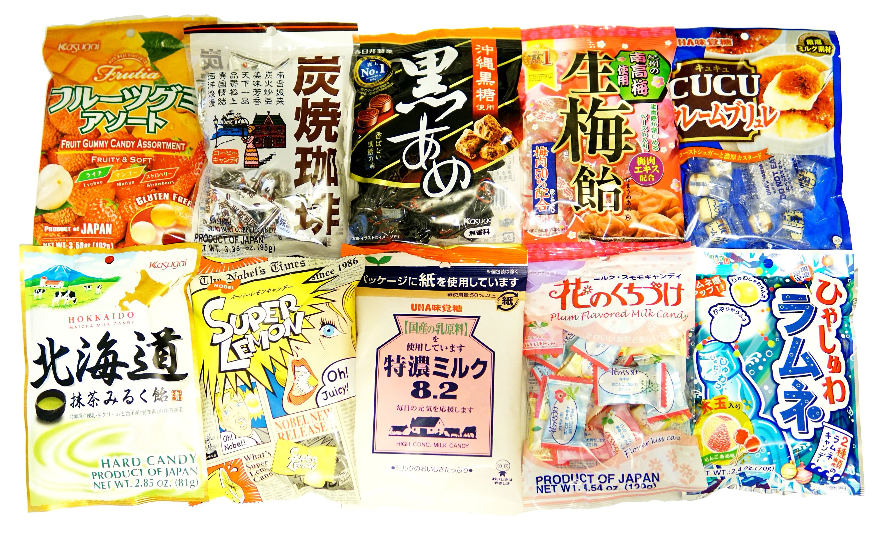 Halloween Candy Assorted Japanese Candy Dargashi Set Mystery Etsy