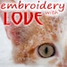 Embroiderypapatedy store logo