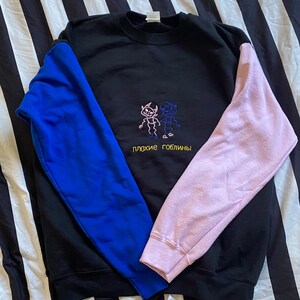 Russian Boot Goblins Sweatshirt with Pink and Blue Mismatched Sleeves