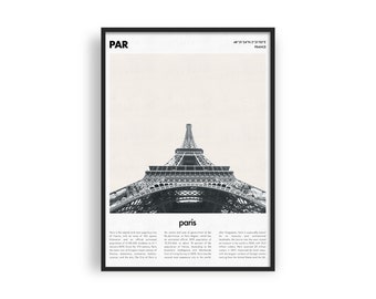 Eiffel Tower Print: Minimalist Paris Travel Poster (Digital Download)