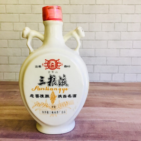 アンティーク中国酒瓶 Vintage Sanliangye Wine Liquor Bottle Porcelain Ceramic Chinese - Etsy