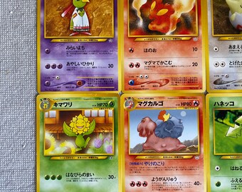 Pokemon Pocket Monsters Set of 9 Cards - Etsy