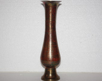 Vintage Large Brass Vase with Red Accent Leaf and Vine Design