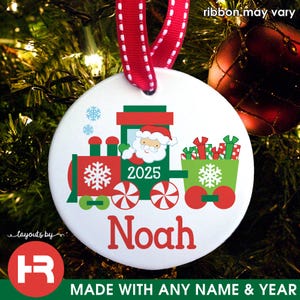 santa train ornament monogrammed with name & year - personalized kids christmas ornament