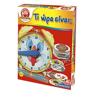 Eksipnoulis (Genius): ギリシャ語で時間を学ぶ、対象年齢 5 歳以上