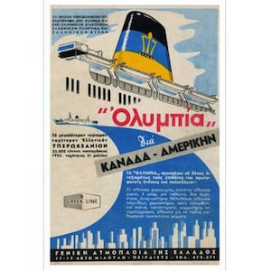Carteles publicitarios griegos vintage - Línea de pasajeros Olympia