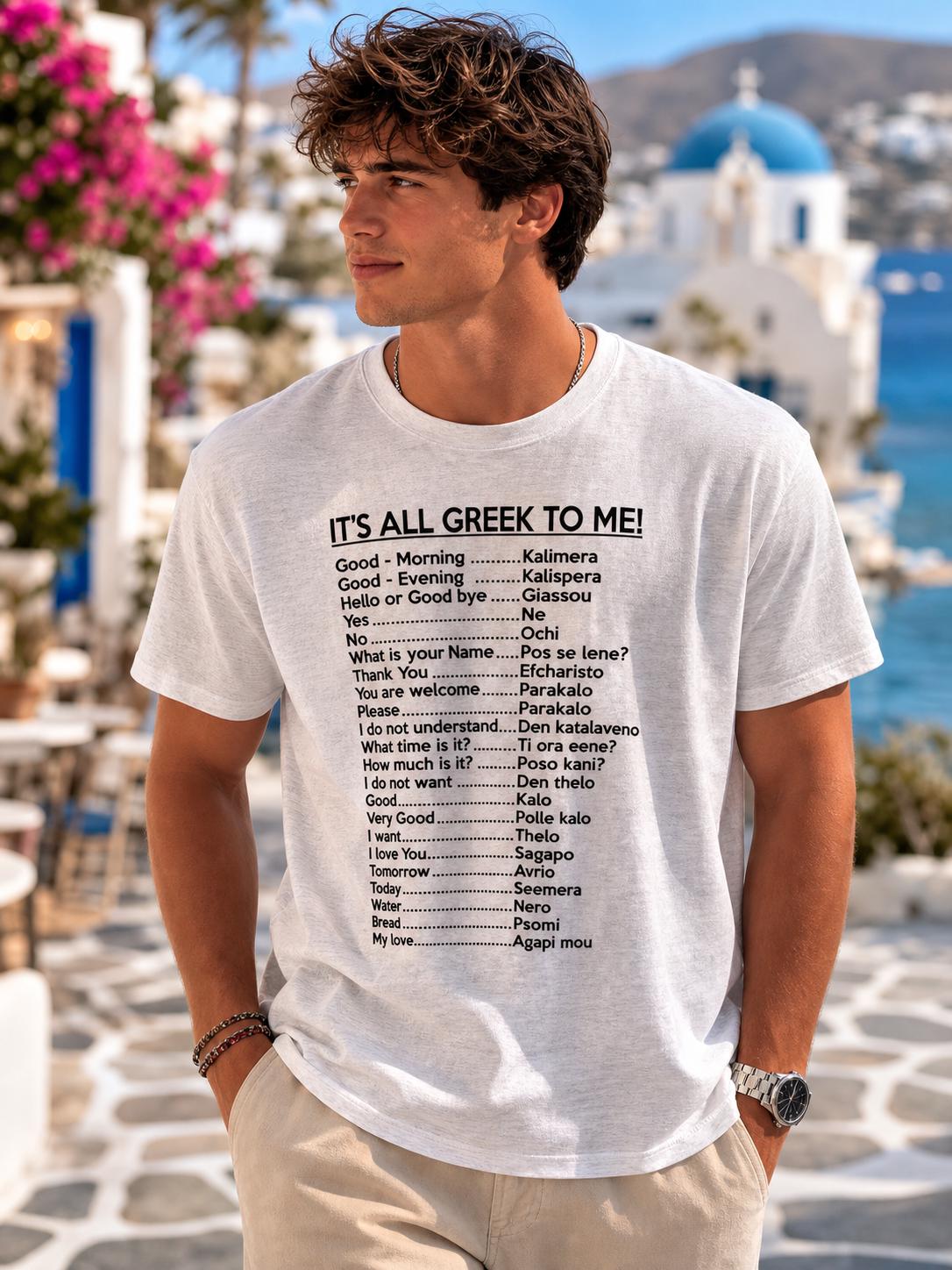 It's All Greek to Me T-shirt - Etsy
