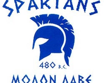 Spartan Greek T-Shirt, Printed In Greece
