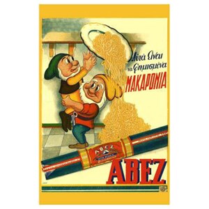 Pósteres publicitarios griegos vintage: espaguetis AVEZ de los años 50