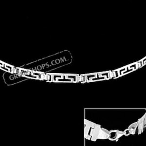 Sterling Silver Bracelet - Greek Key Motif (3mm)