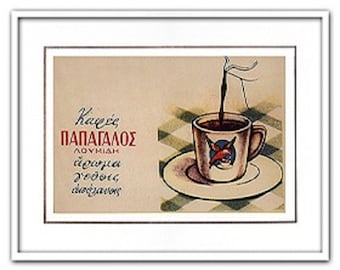 Greek Vintage Advertising Poster -  Papagalos Loumidi Coffee  (1955)