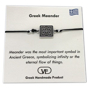 Greek Meander Adjustable Macrame Black Bracelet
