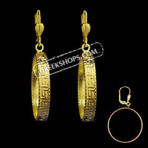 Gold Overlay Greek Key Earrings (clip-on OR post) 25mm