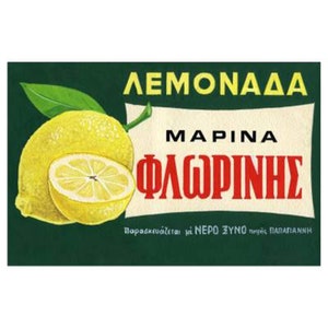Carteles publicitarios griegos vintage - Lemonada Florinis