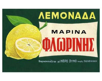 Vintage Greek Advertising Posters - Lemonada Florinis