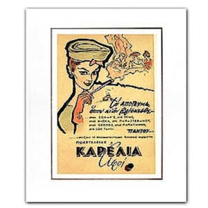 Cartel de publicidad vintage griego -