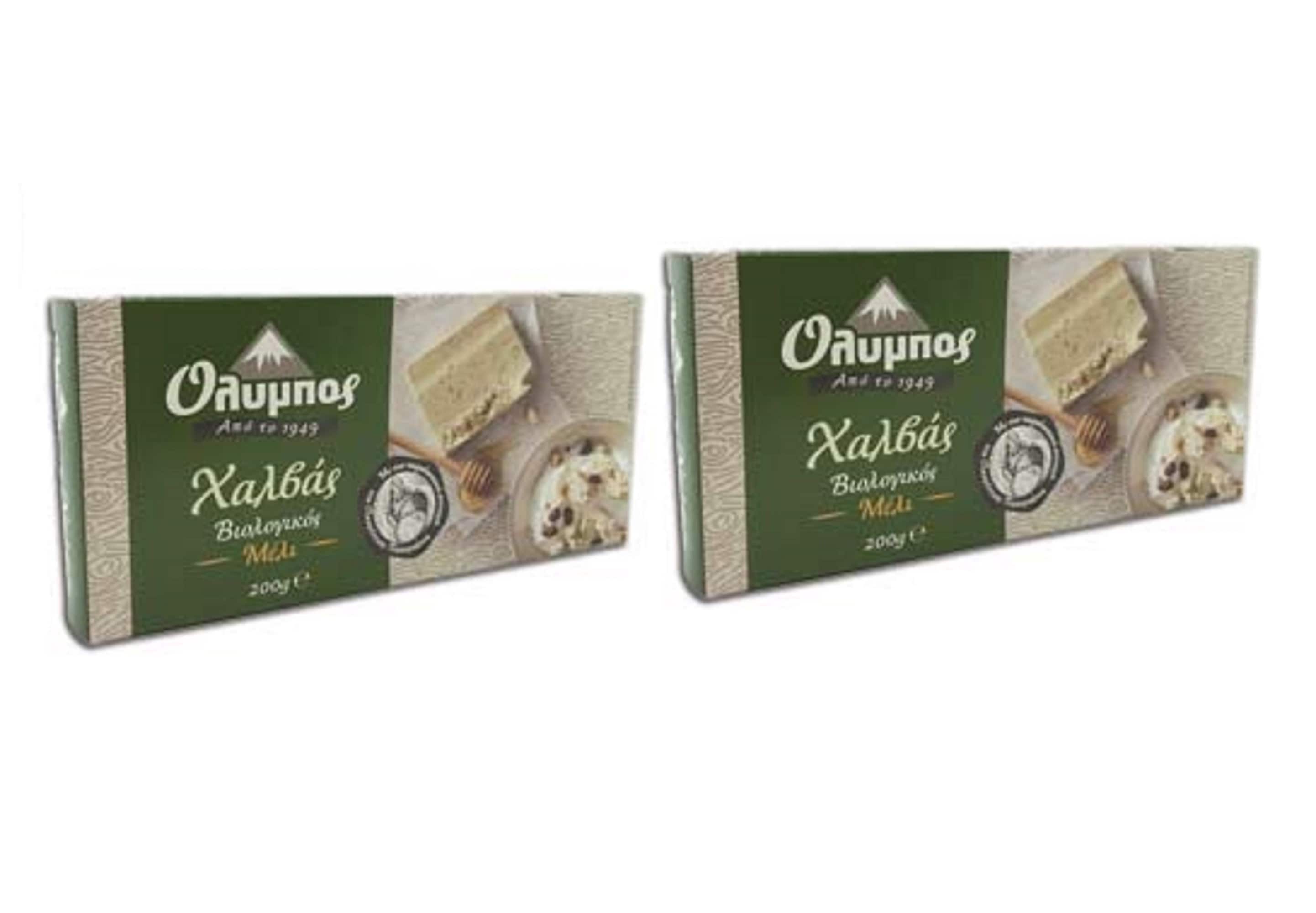 2 Olympos Organic Greek Halvah With Honey 200gr Etsy