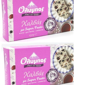 2 Olympos Greek Halvah with Superfruits: aronia, goji berries, cranberries, 200gr