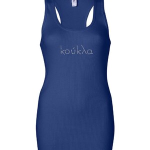 Women's Koukla Greek Rhinestone Racerback Long Tank image 4