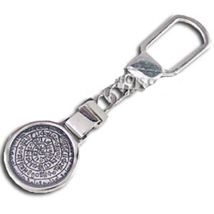 Sterling Silver Keychain - Phaistos Disk