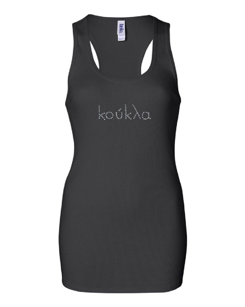 Women's Koukla Greek Rhinestone Racerback Long Tank image 2