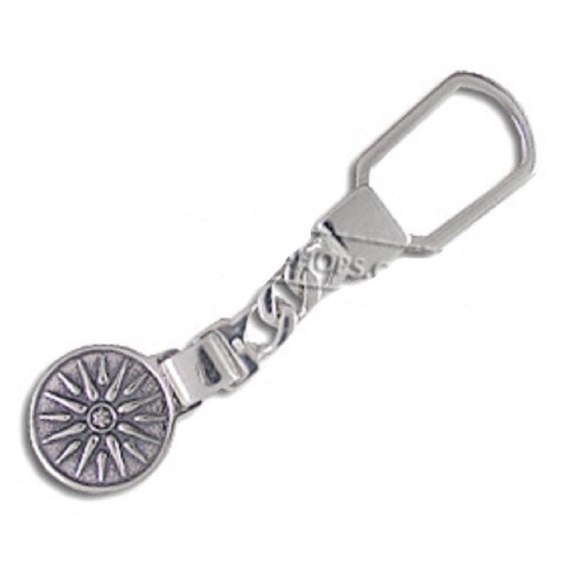 Sterling Silver Keychain Vergina Star