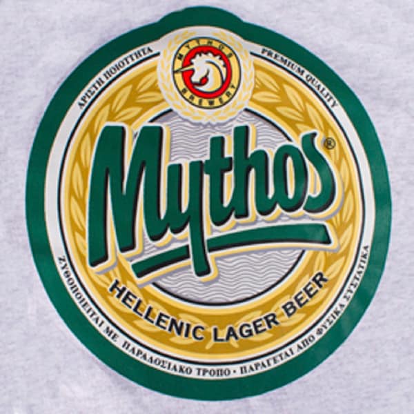 Ancient Greek Mythos hellenic Lager Greek Beer T-Shirt