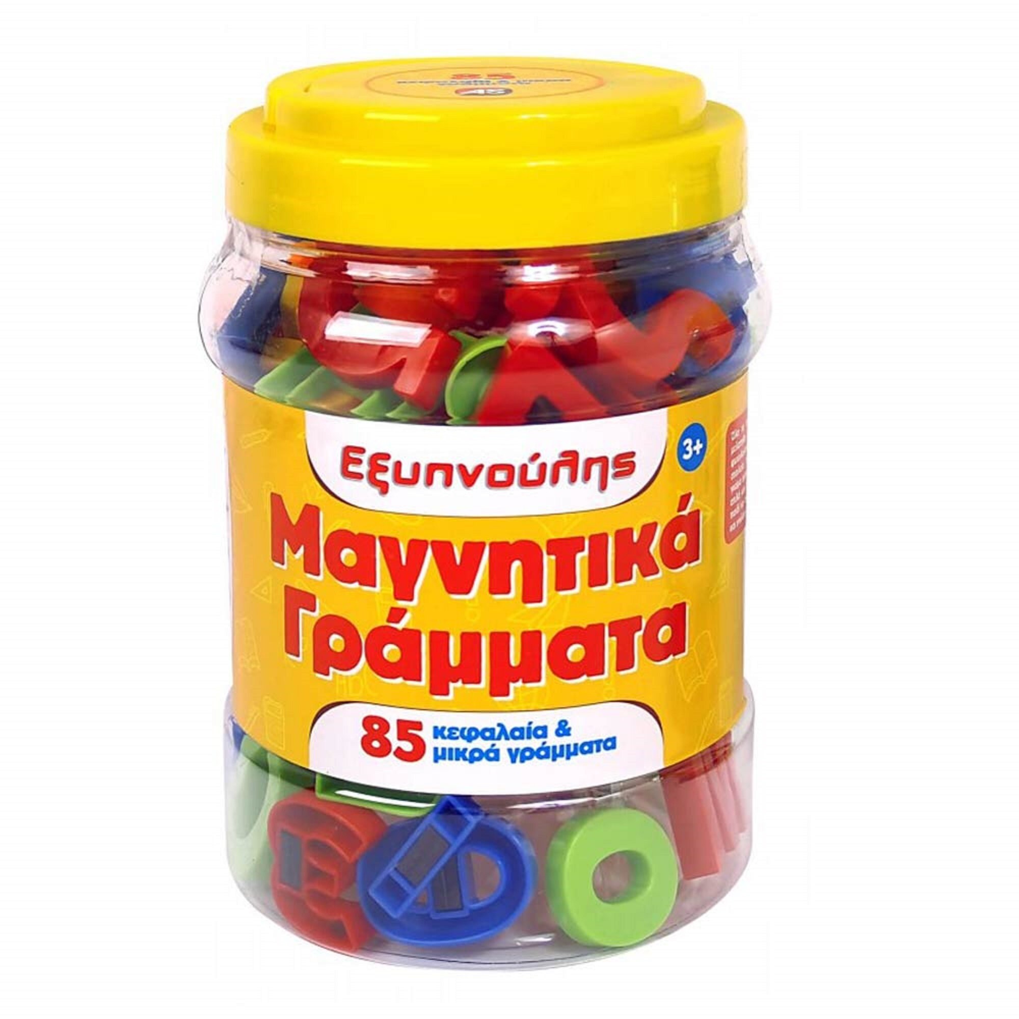 85 Greek Letters Upper and Lower Case. Ages 3yrs Etsy