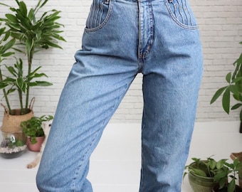 80s High Waist Jeans | 26 to 27 | Vintage High Rise Blue Tapered Leg Denim