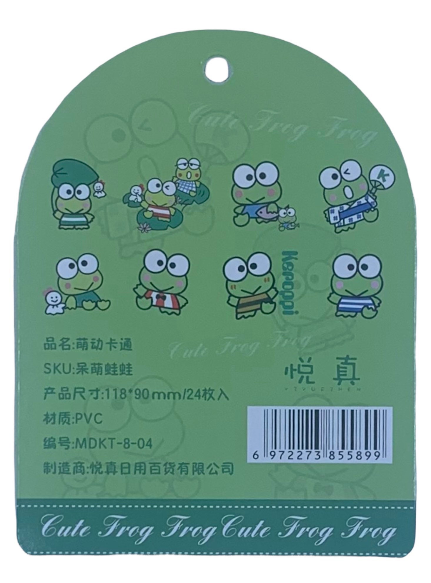 Keroppi Sanrio Character - Cute Green Frog Kero Kero - Sticker Sheet -  fedupfrogs's Ko-fi Shop