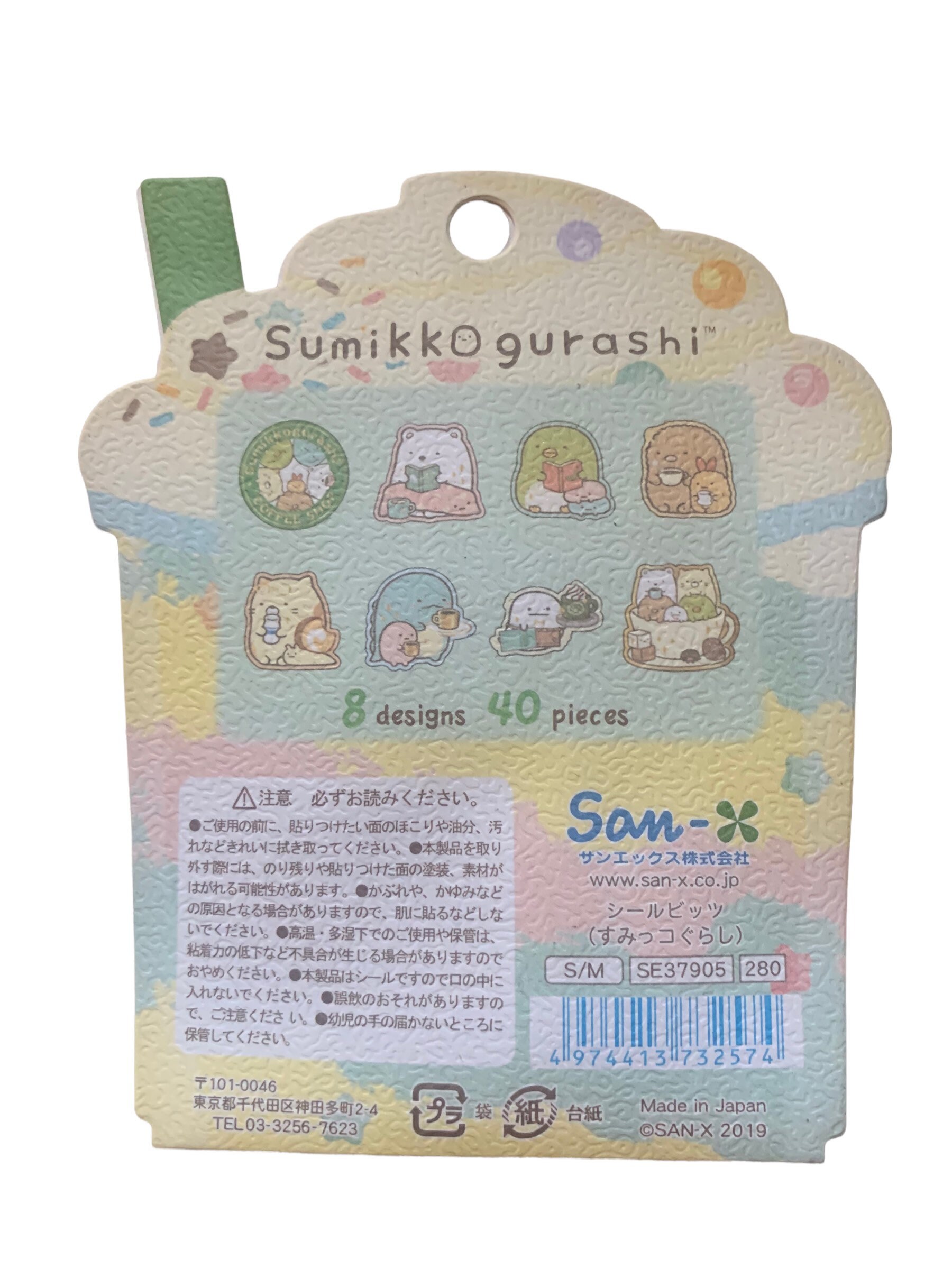 Sumikko Gurashi Frost Seal Sticker - tokopie