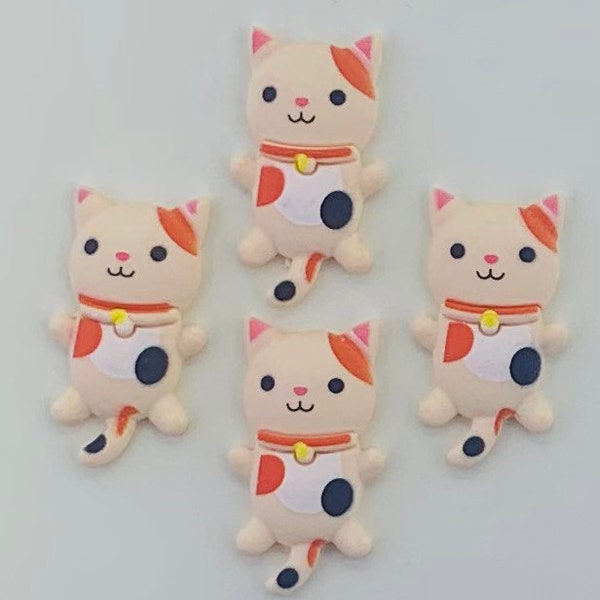 Patches the Kitty Cat Flatback Cabochons - Set of 4