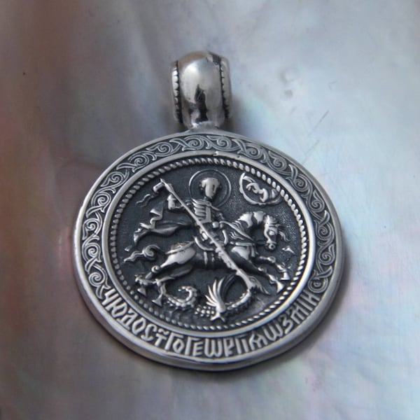 Hand made in USA .925 Sterling Silver Eastern Orthodox Pendant "St. George The Concueror"