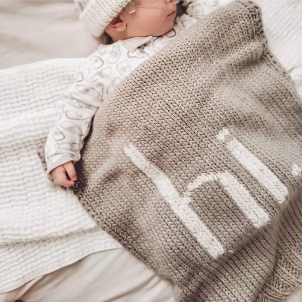 Hi Blanket main image 1