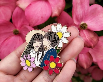 Sawako/Kazehaya cosmos 45mm pin