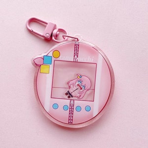 Tamabocchi shaker keychain 2.5inch