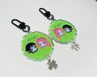 MitsuAya Klee Anhänger 5,5 cm Schlüsselanhänger