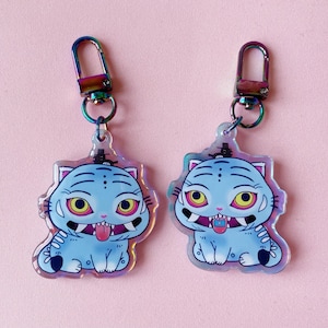 KDH Derpy tiger rainbow keychain