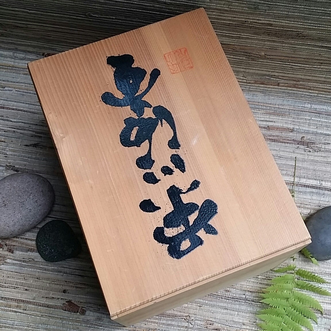 Vintage Wooden Storage Box With Asian Caligraphy Japanese Teapot