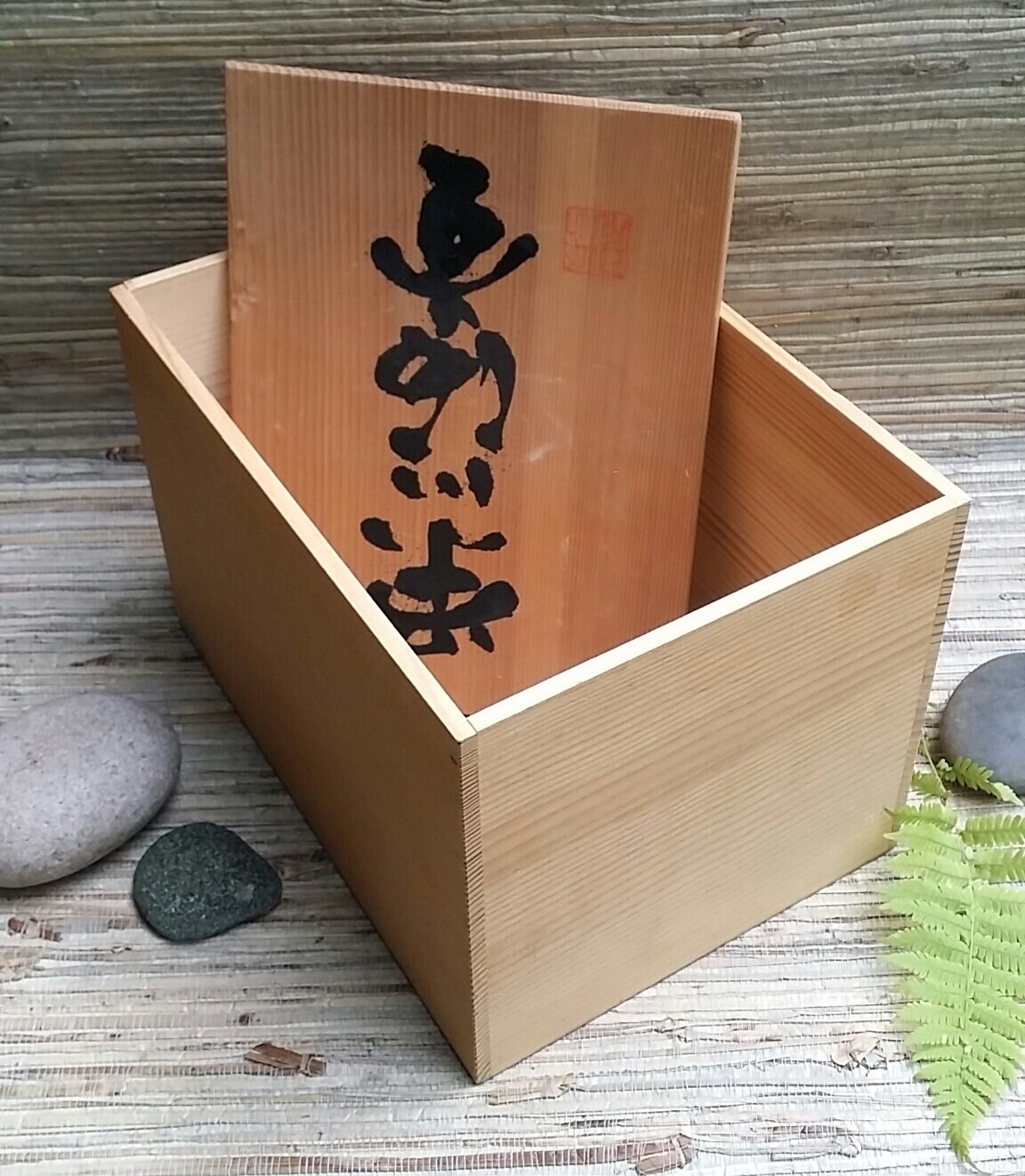 Vintage Wooden Storage Box With Asian Caligraphy Japanese Teapot