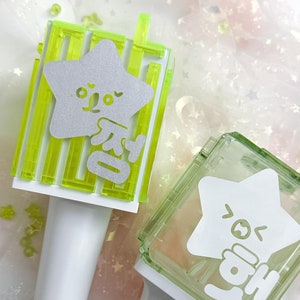 nct 127 Leuchtsticksticker Seestern | neobong Abziehbilder | kpop lightstick deko nctzen vinyl sticker