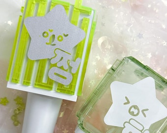Calcomanías de luz de estrella de mar NCT 127 / Calcomanías Neobong / Calcomanías de vinilo NCTZEN para decoración de luces KPOP