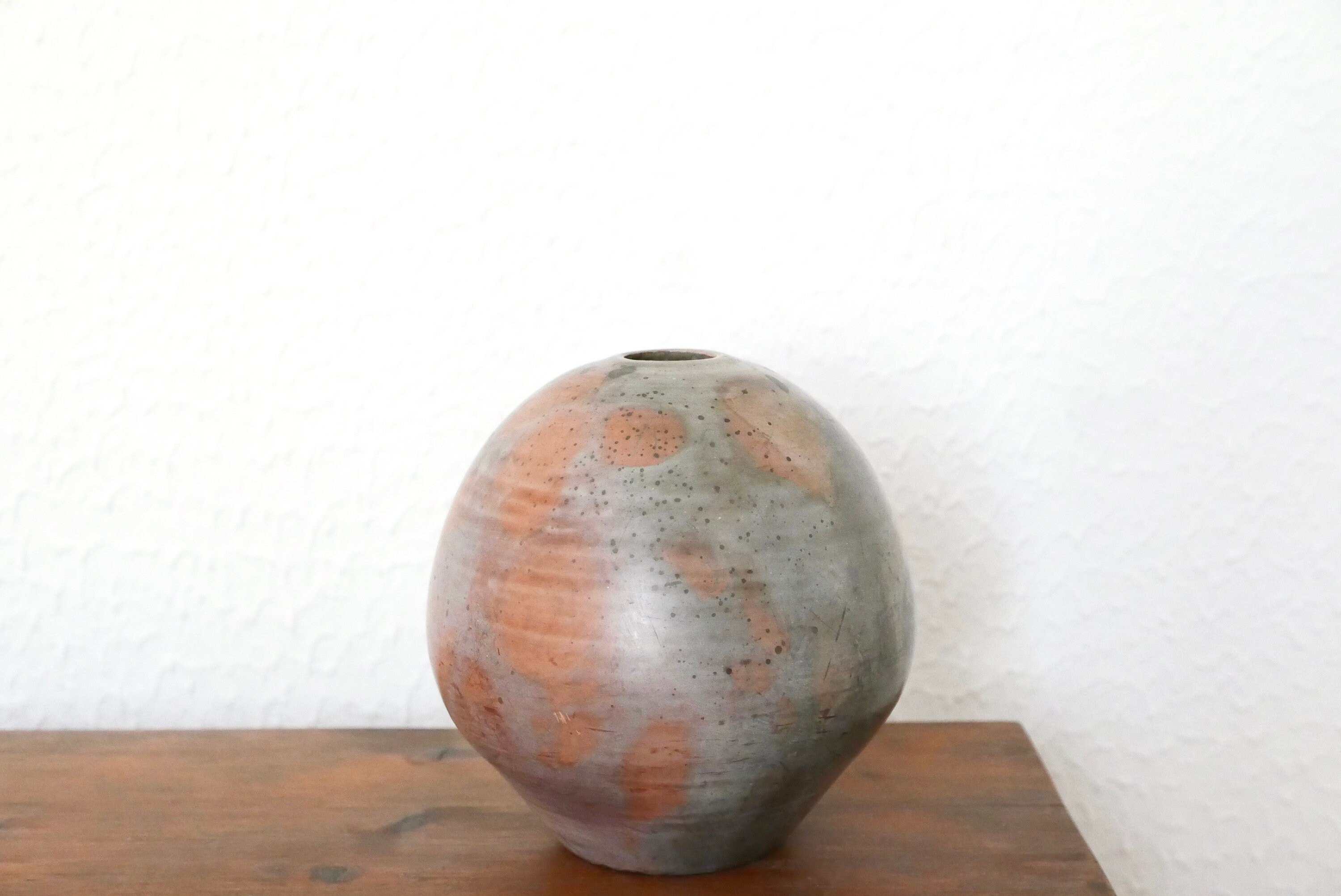 Vase Boule en Céramique de Loul Combres, Années 80/Vintage Bohème Chic Marron Rustique Campagne