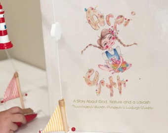 May include: A children's book titled "Arpi" by Hrachouhi Zakaryan. The book cover features a watercolor illustration of a girl with braids holding a stuffed animal. The text "A Story About God, Nature and a Lavash. Պատմություն Աստծո, Բնության և Լավաշի Մասին." is printed below the illustration.