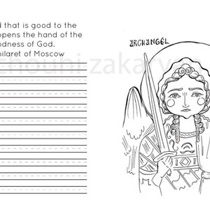 May include: Black and white line drawing of the Archangel Michael, holding a sword. The text "ARCHANGEL" and "MIKAEL" are above the image.