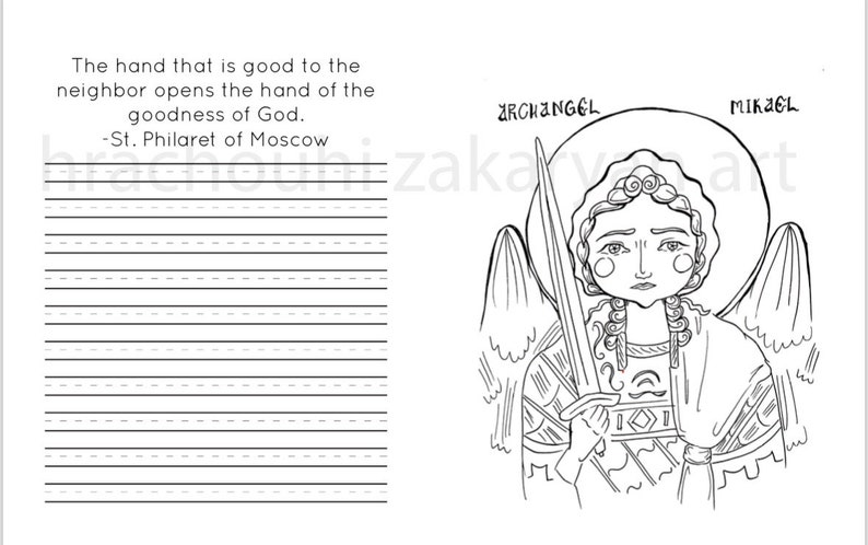 May include: Black and white line drawing of the Archangel Michael, holding a sword. The text "ARCHANGEL" and "MIKAEL" are above the image.