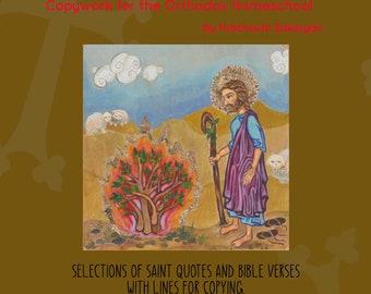 Wisdom of the Saints: Copywork for the Orthodox Christian Homeschool